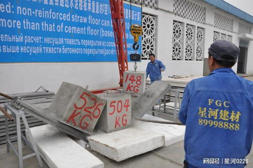 承重高出國家標準22.5倍 這款建材為何如此逆天？